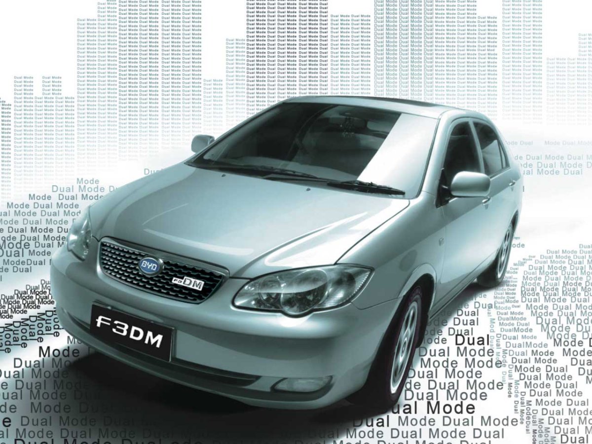 BYD f3dm