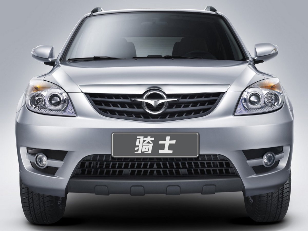 Haima h7