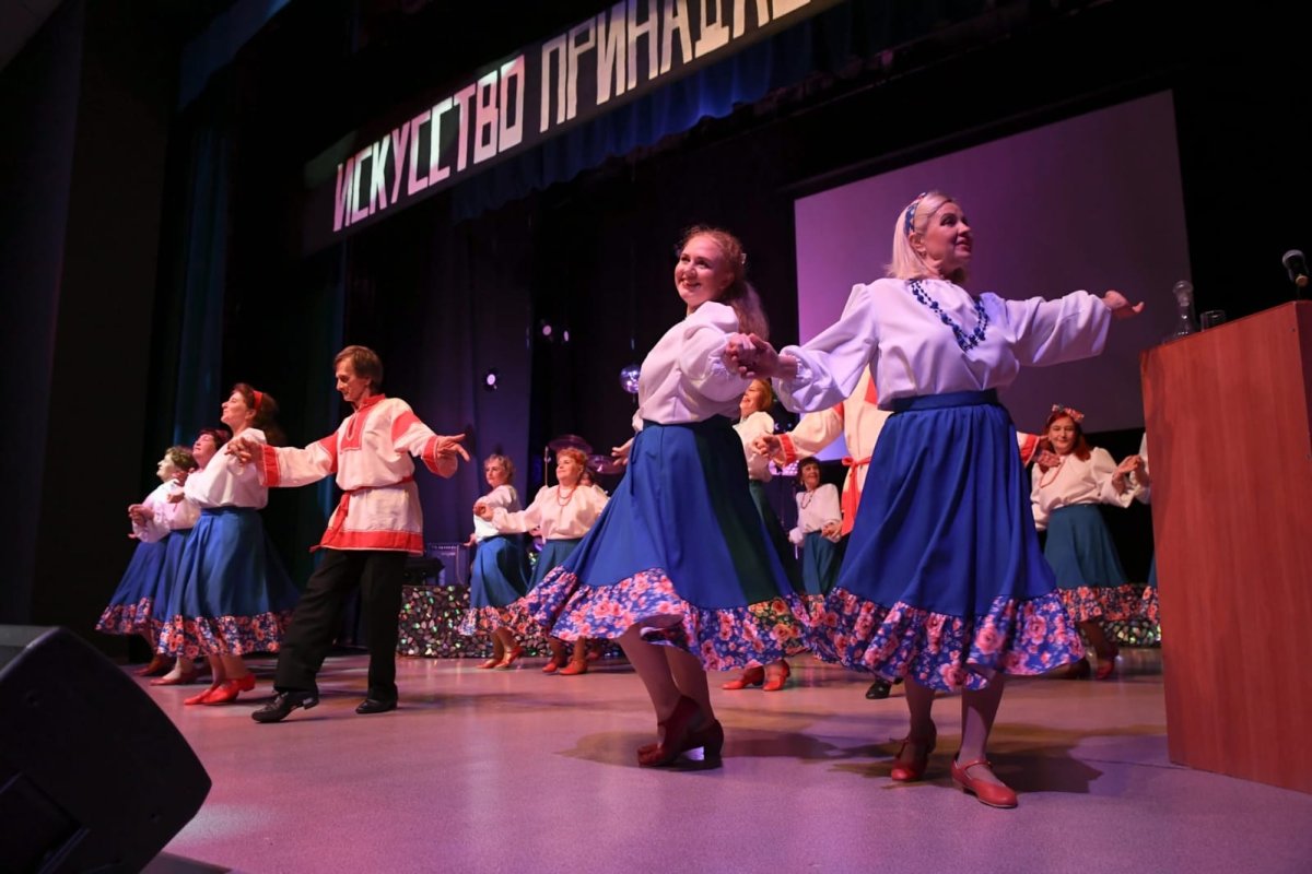 Пляска домашняя