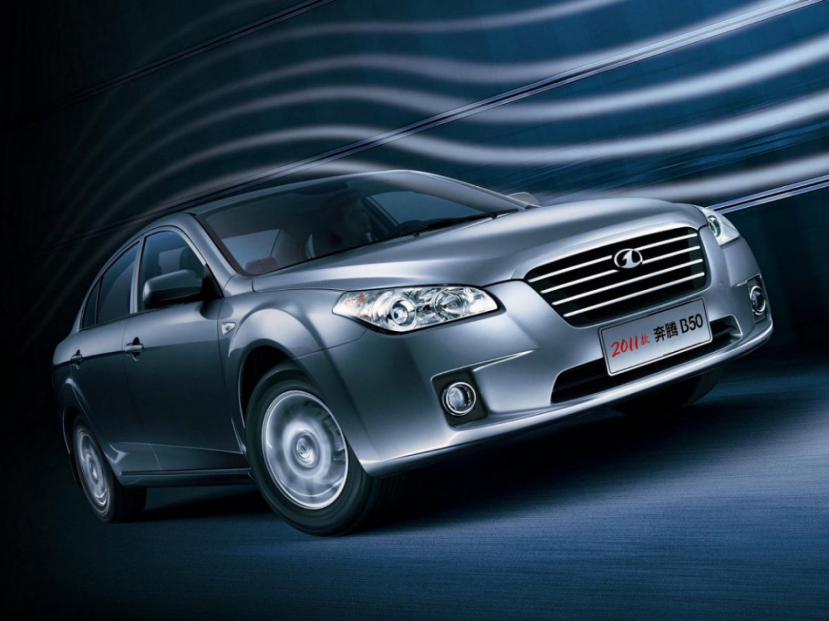 Машина FAW Besturn b50