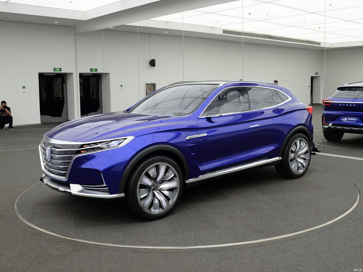 Roewe Vision Concept