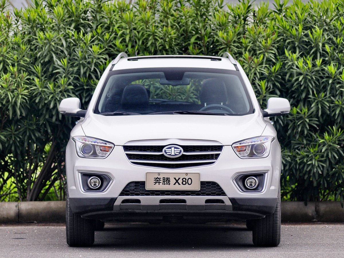 1 FAW Besturn x80