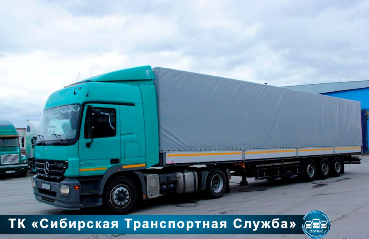 Еврофура тент 20 тонн