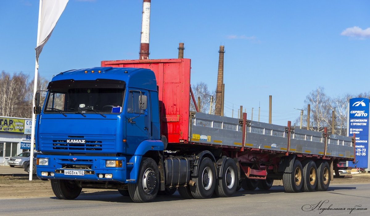 КАМАЗ-6460 седельный тягач