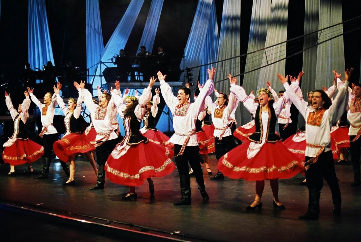 Хора танец