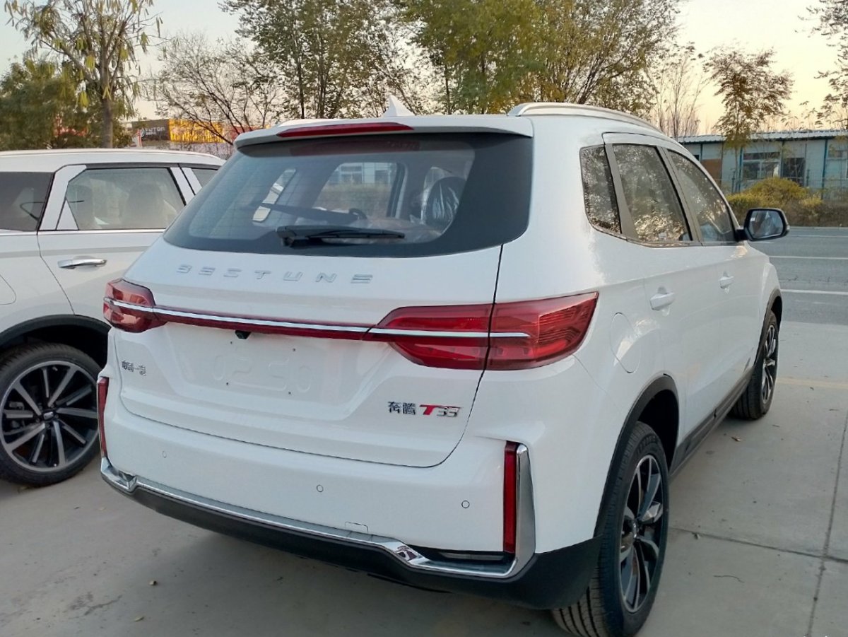 Besturn t33 2022