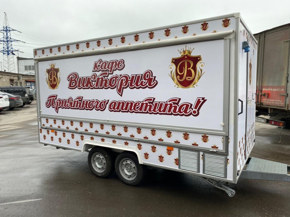 Передвижной кафе на колёсах логотип