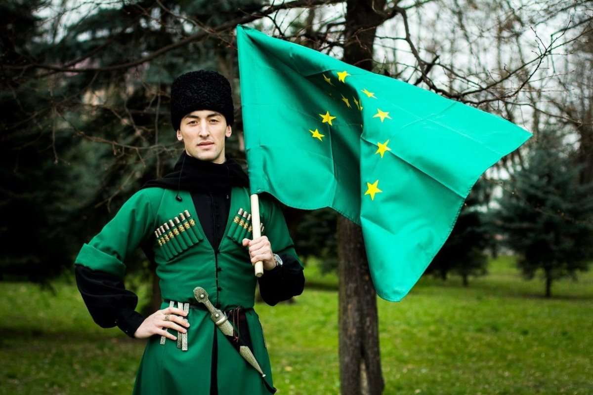 Майкоп с Адыгэ флагом