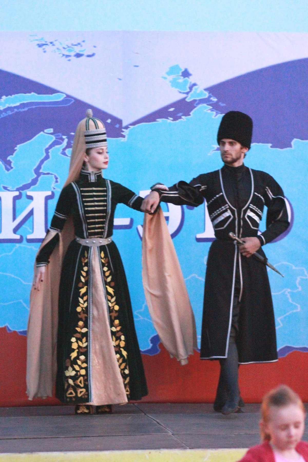 Армянские танцы Геленджик