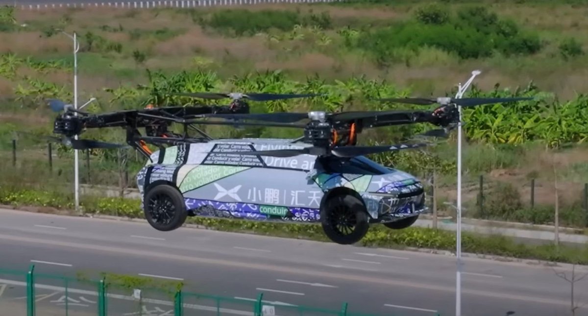 Летающий автомобиль