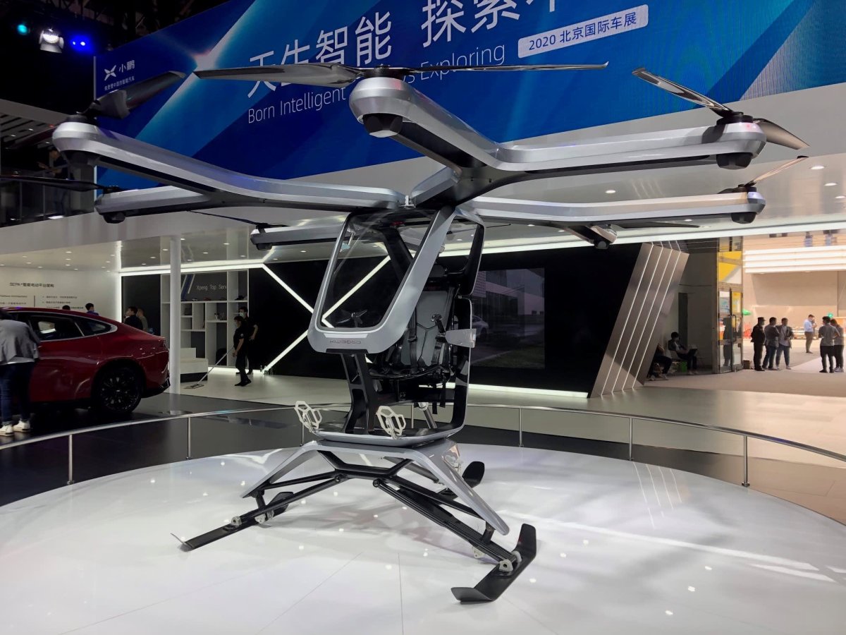 Xpeng HT Aero
