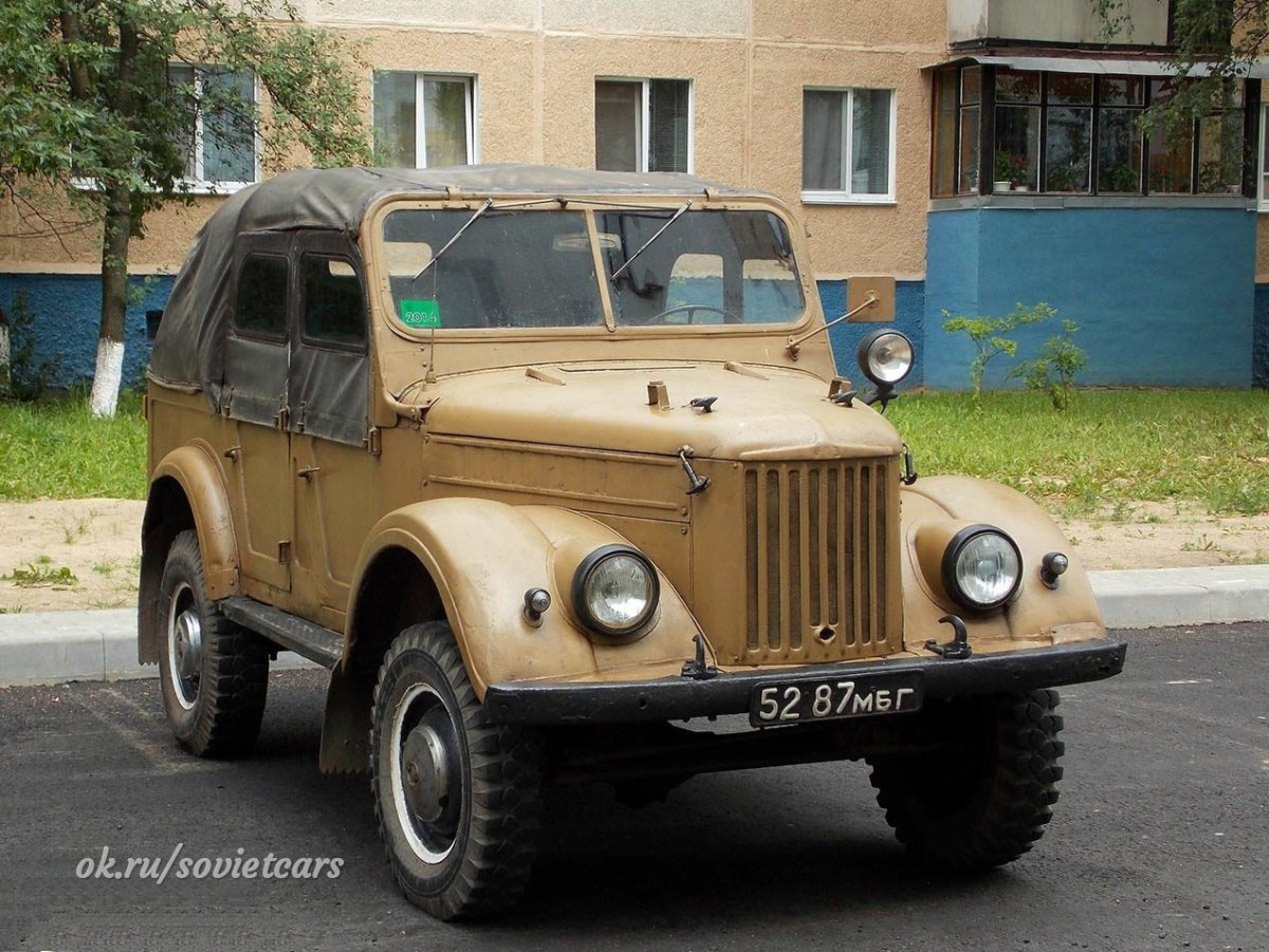 Машина ГАЗ 69 СССР