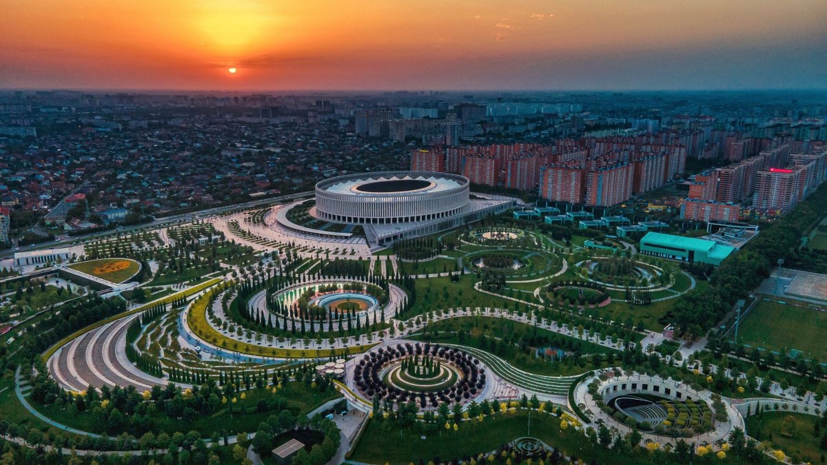 Парк Галицкого в г. Краснодар