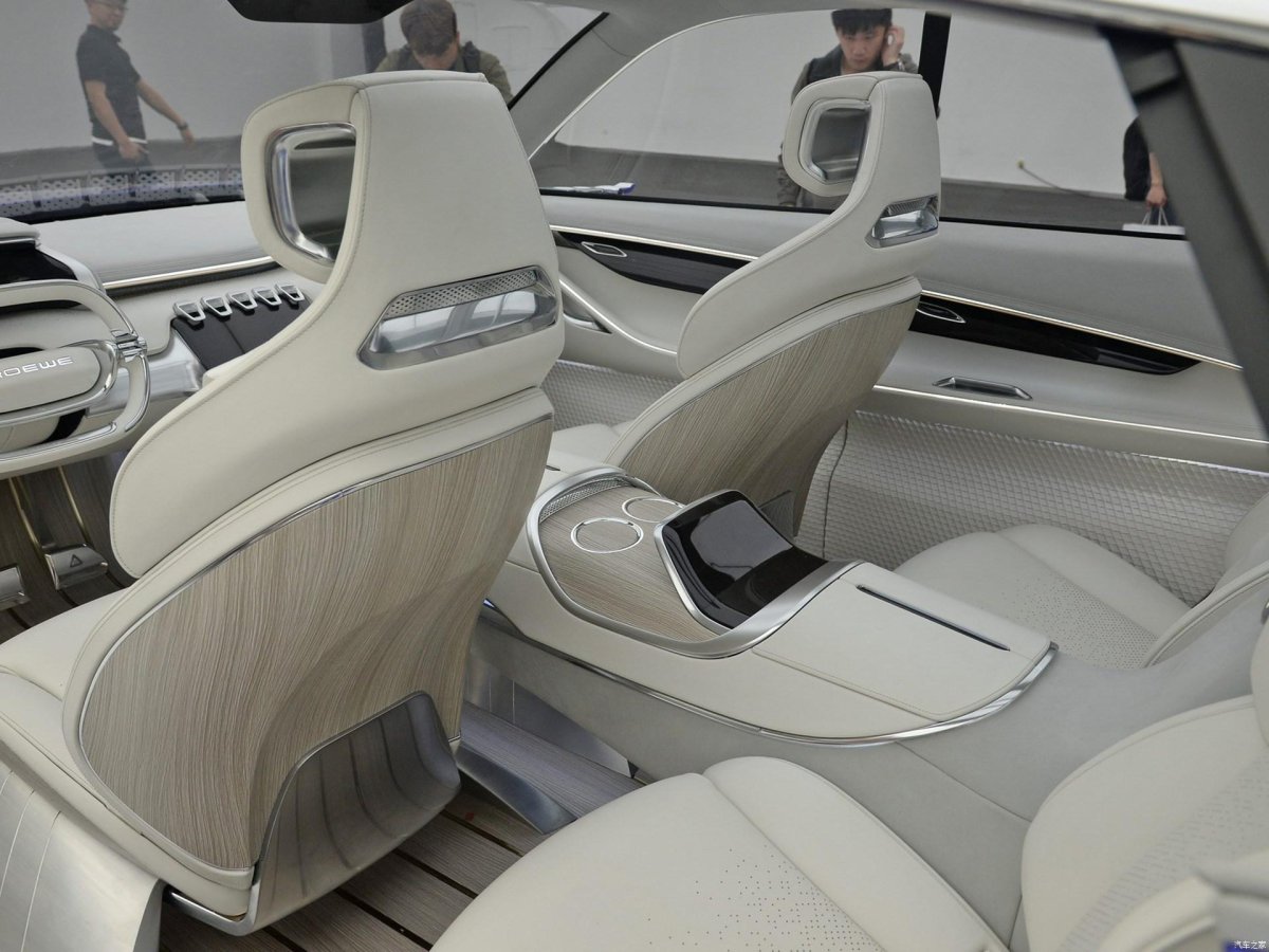 Roewe Vision Concept