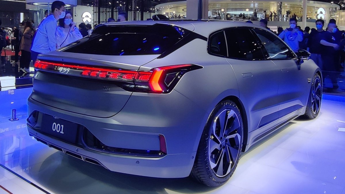 Geely zeekr
