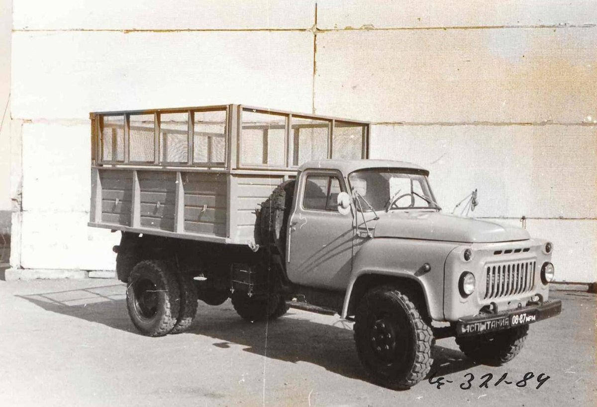 ГАЗ 52 САЗ 3502