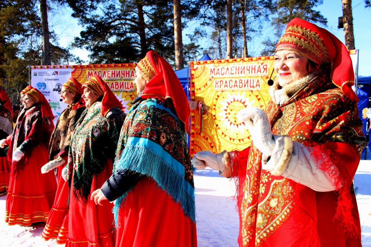 Праздник проводы зимы