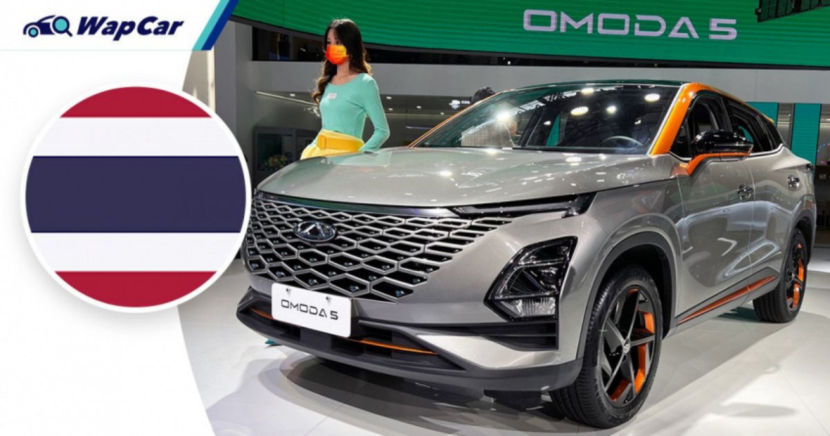 Chery Amoda 5