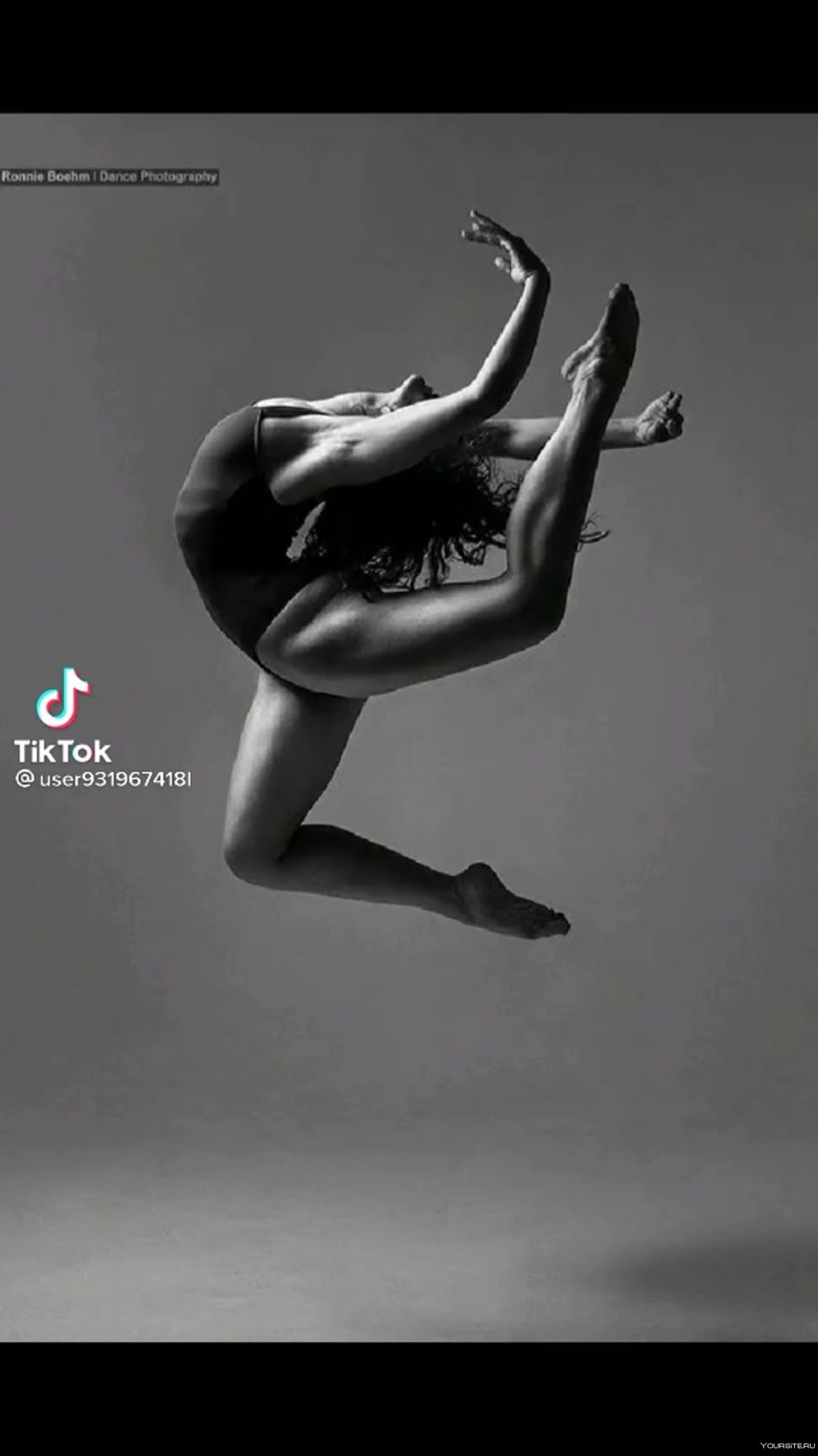 Танцовщица Контемпорари