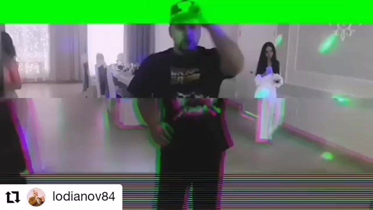 Фермон зажигает