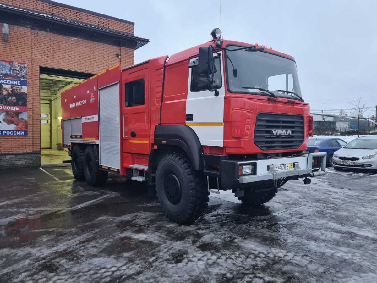 ПАНРК 4/1.2-130