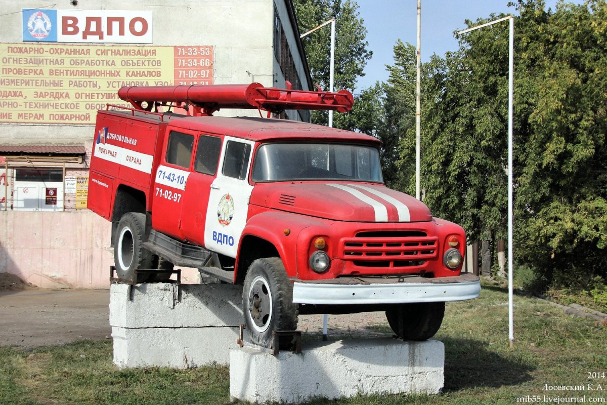 АНР ЗИЛ 130