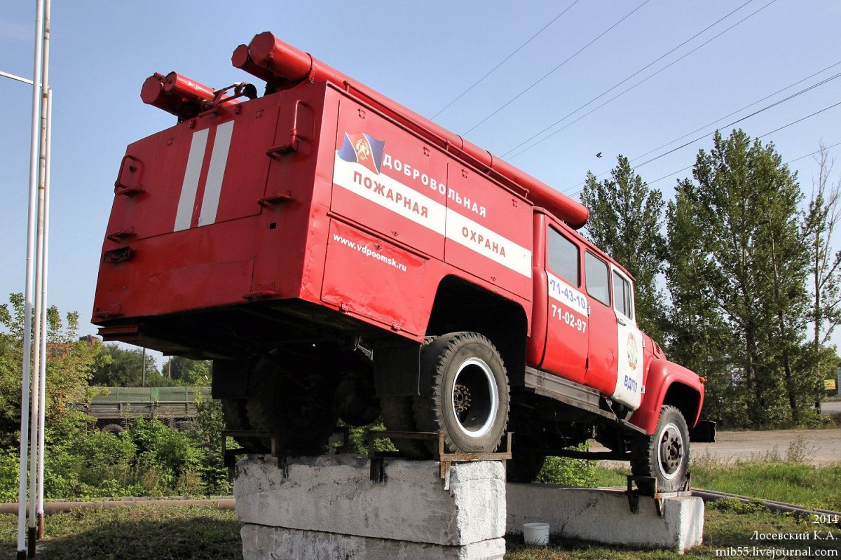 ЗИЛ 130 АНР пожарный