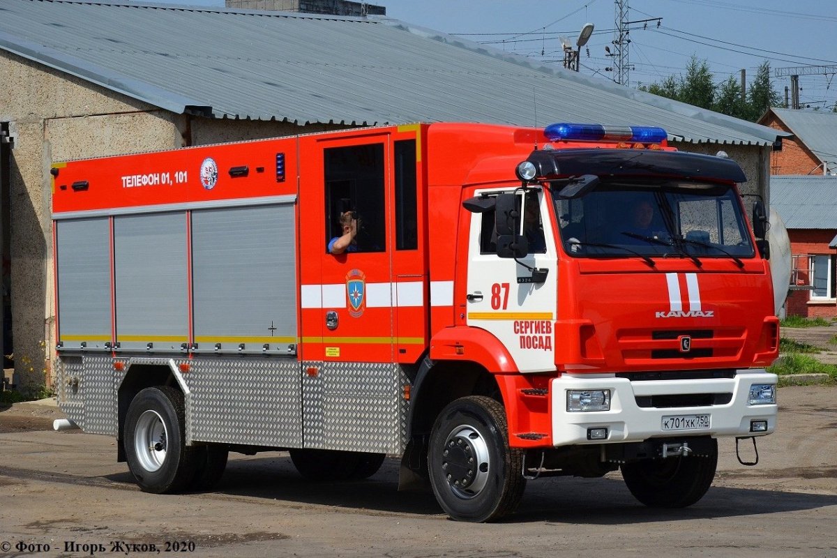 АЦ 3.2 40/4 КАМАЗ 43265