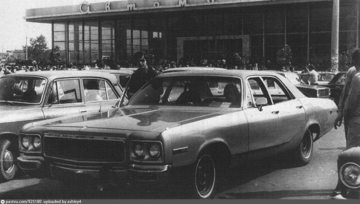 Авторынок Южный порт в 90-е