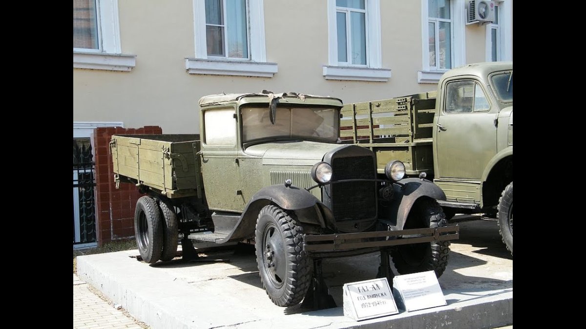 Челябинские полуторки