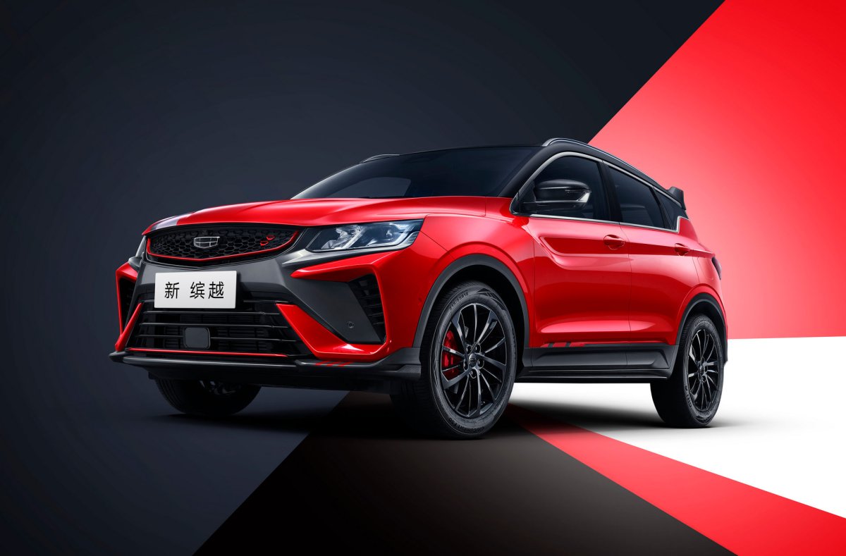 Geely Binyue