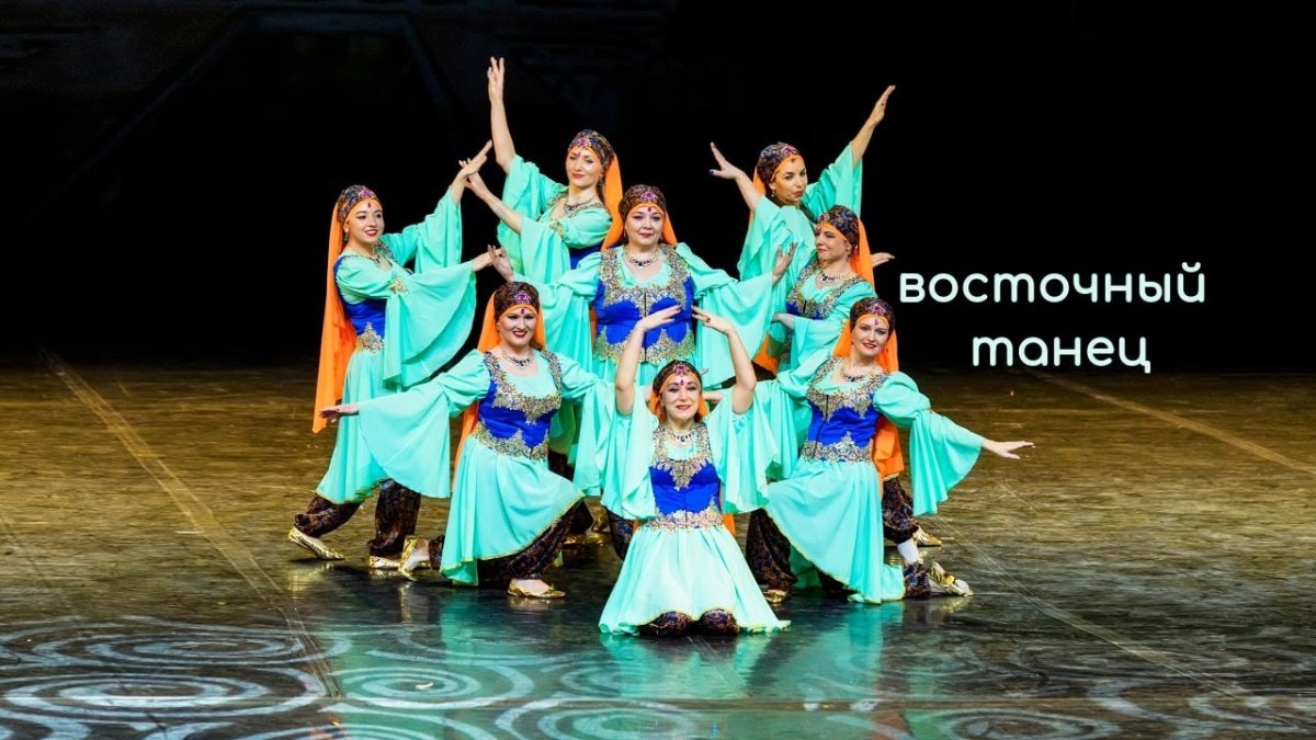 Лучше всех танцы