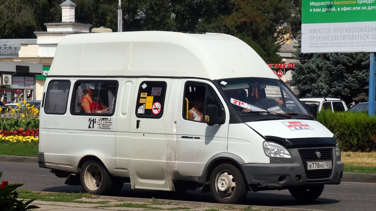 Габариты ГАЗ Луидор 225000