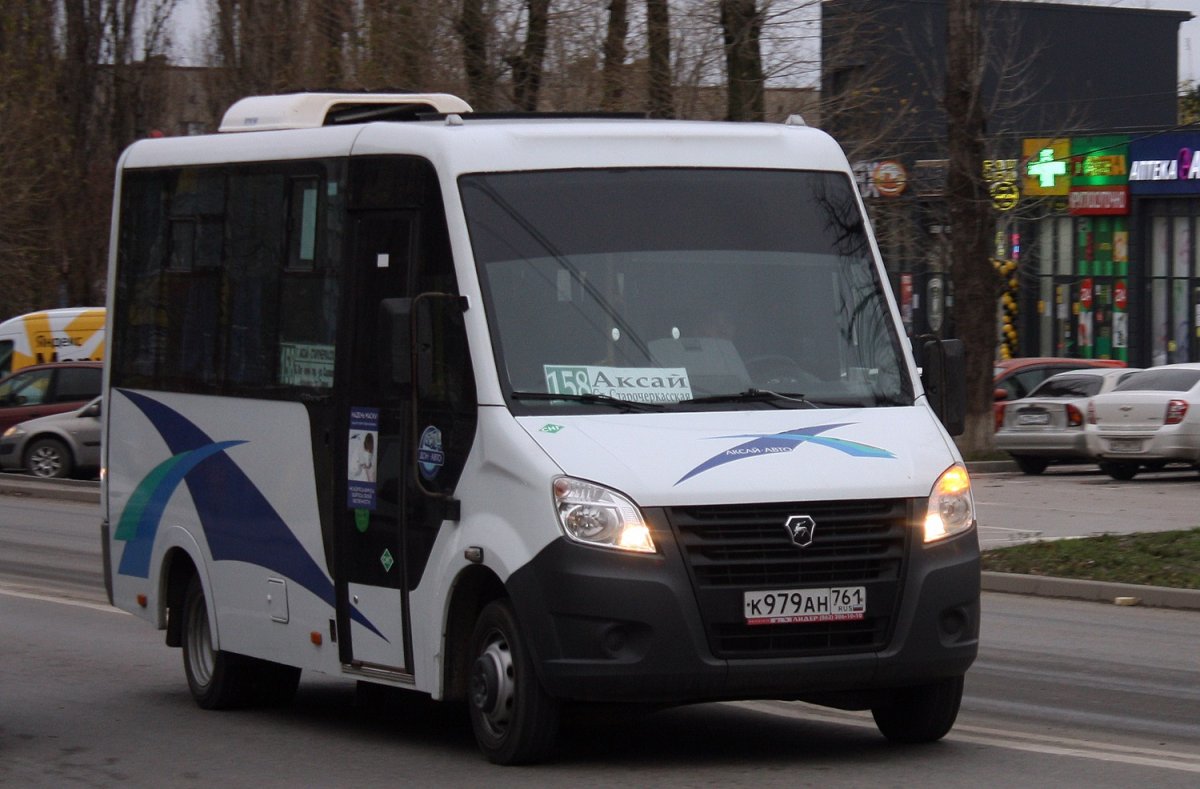 Луидор