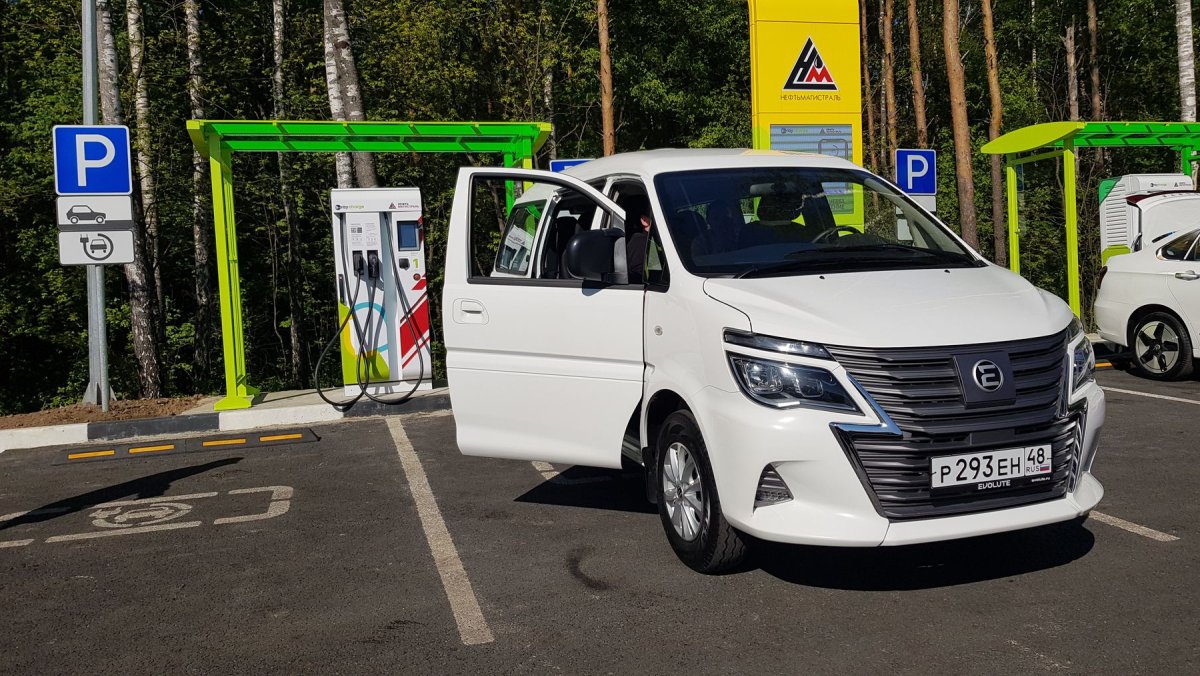 Российский автомобиль Эволют