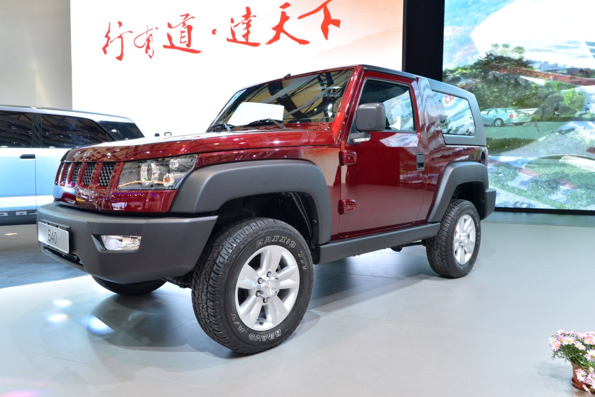 BAW (BAIC) b40