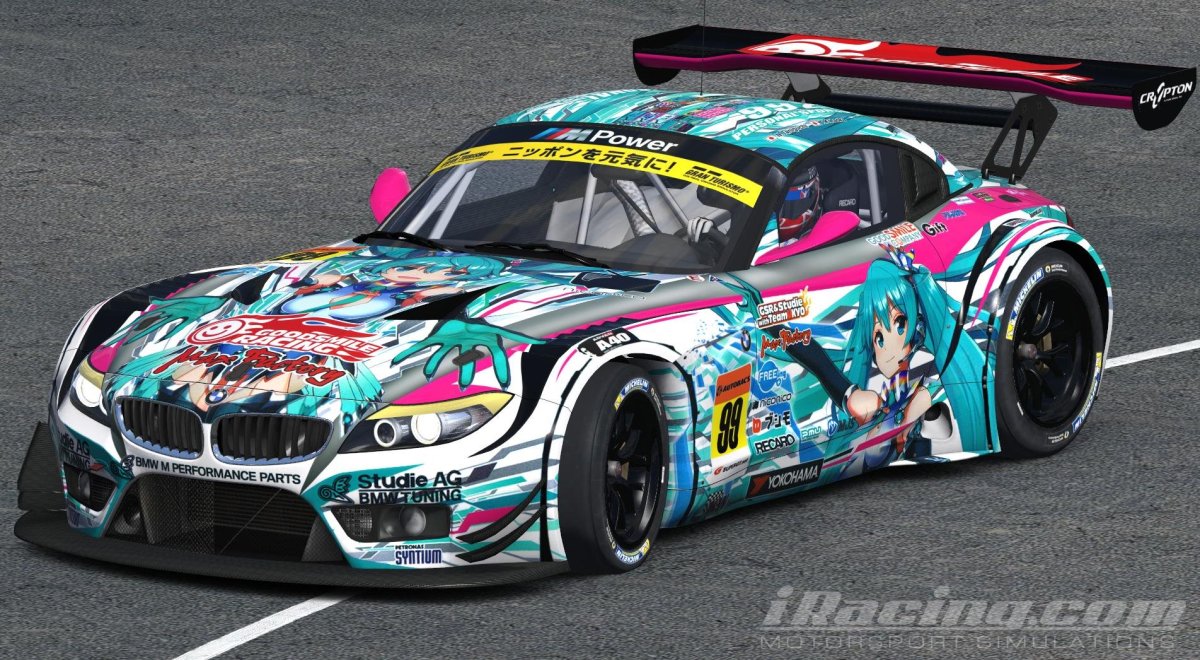 BMW z4 Hatsune Miku