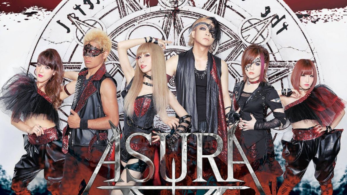 Asura album обложки