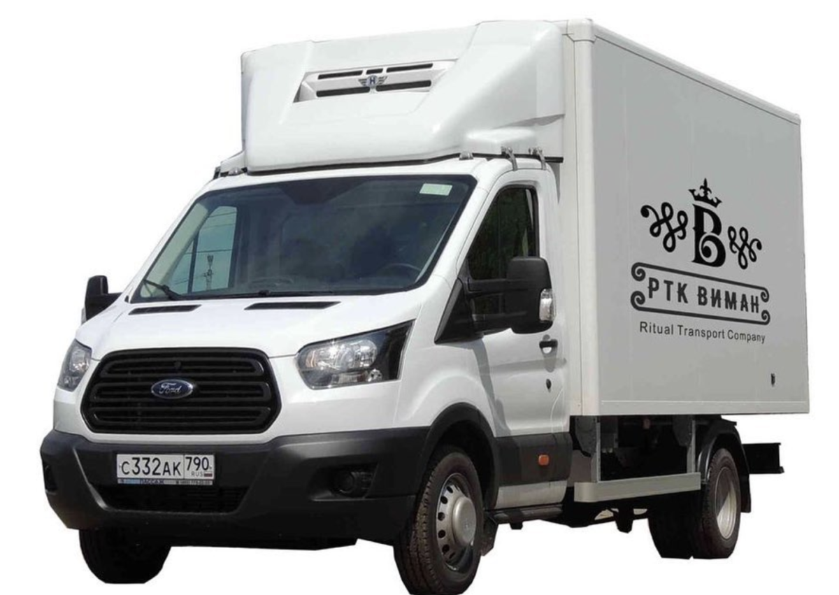 М3 Форд рефрижератор