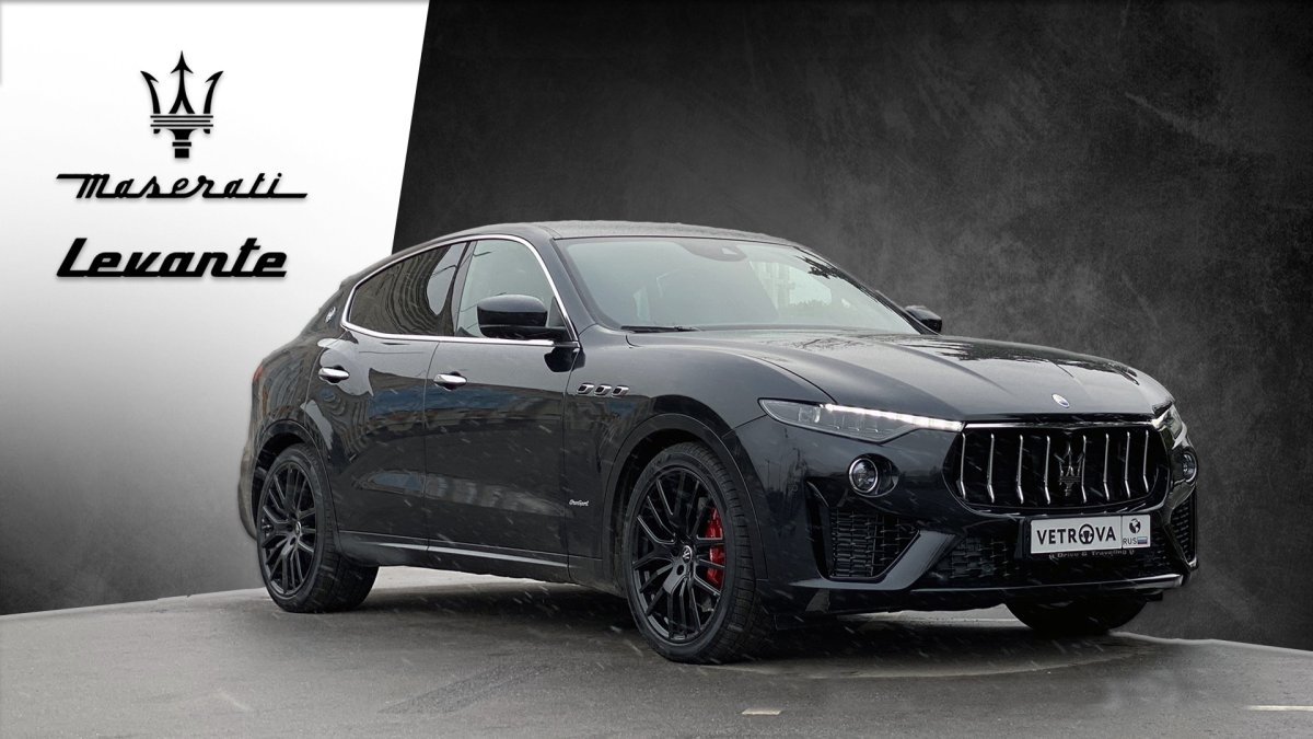 Maserati Levante лого