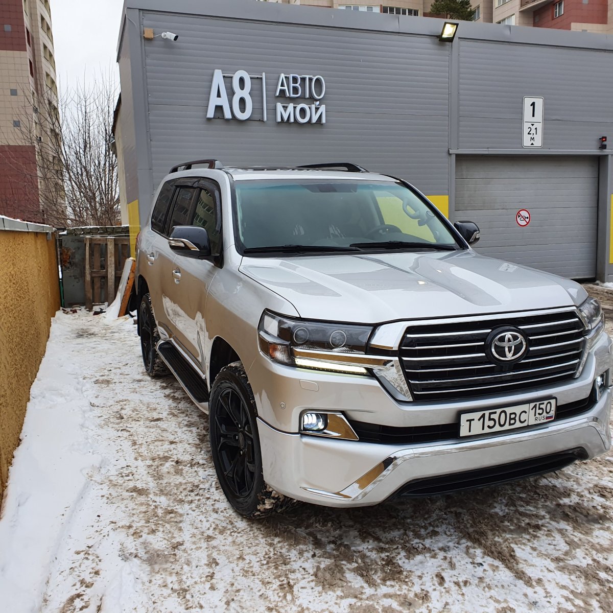 Land Cruiser 4.7