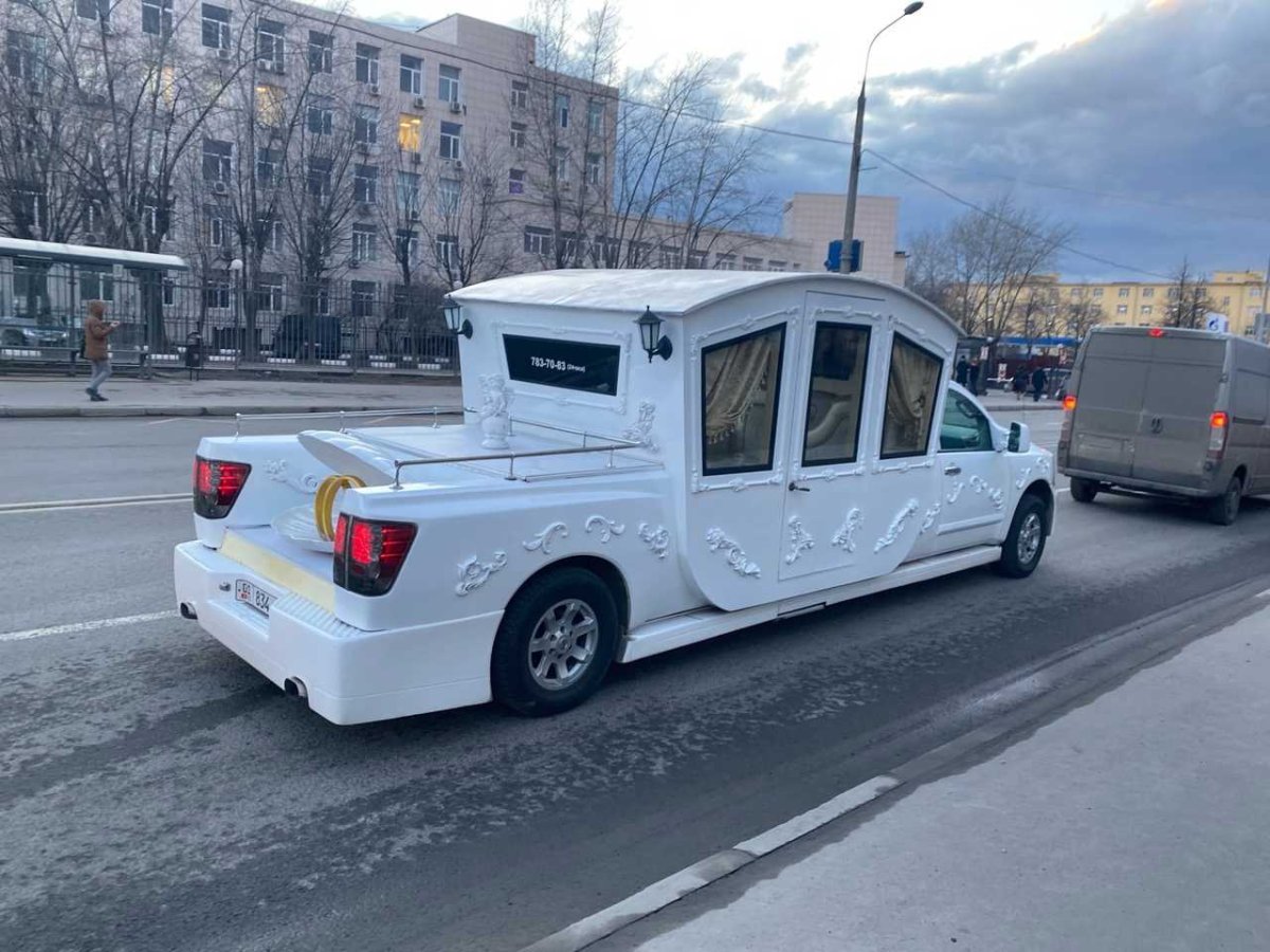 Заниженная карета
