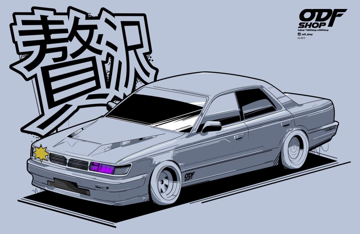 Nissan Laurel c33 Art