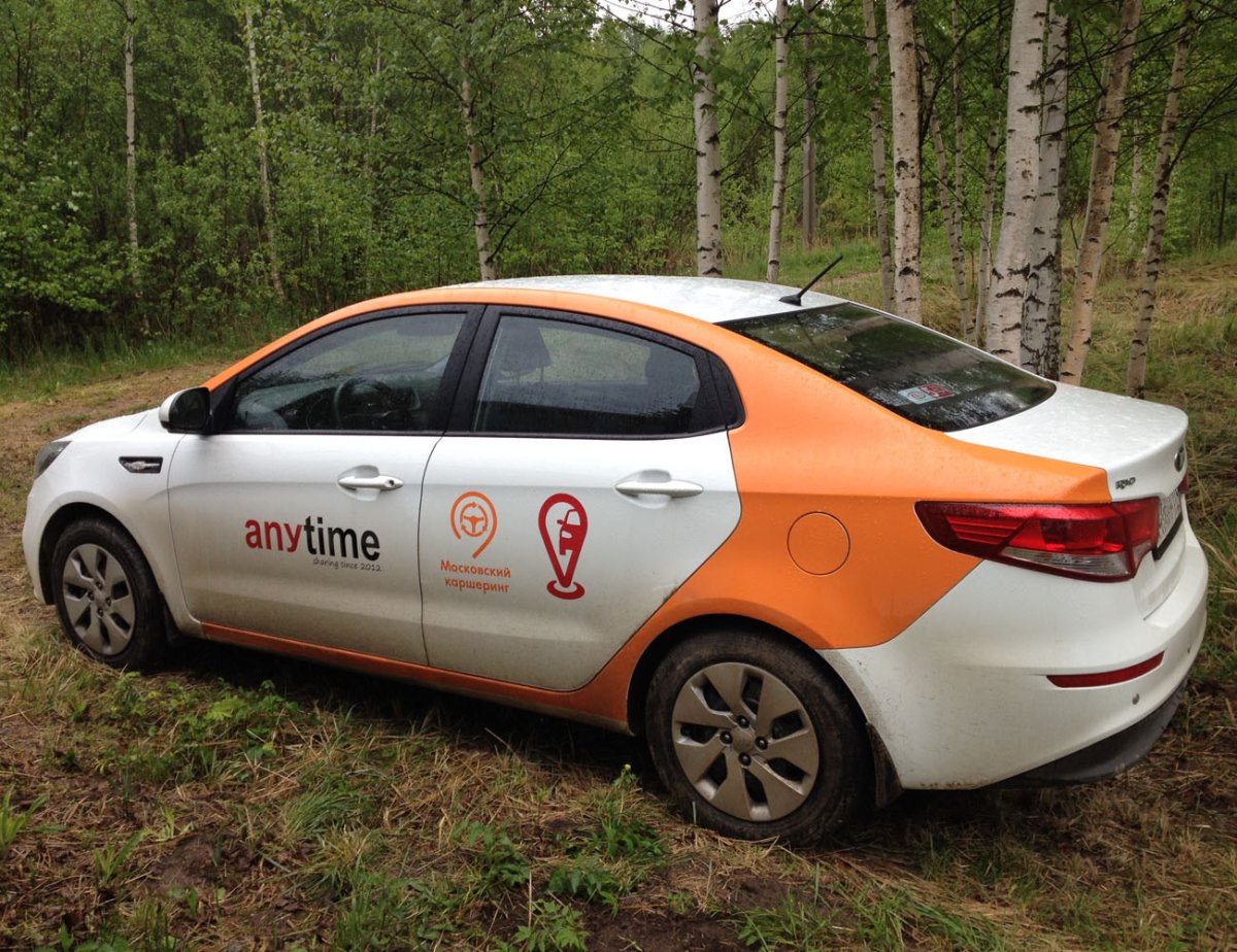 Kia Rio Делимобиль