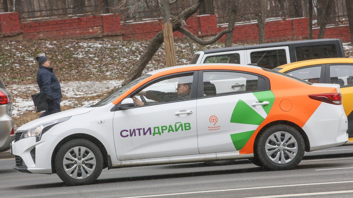 Такси каршеринг Москва