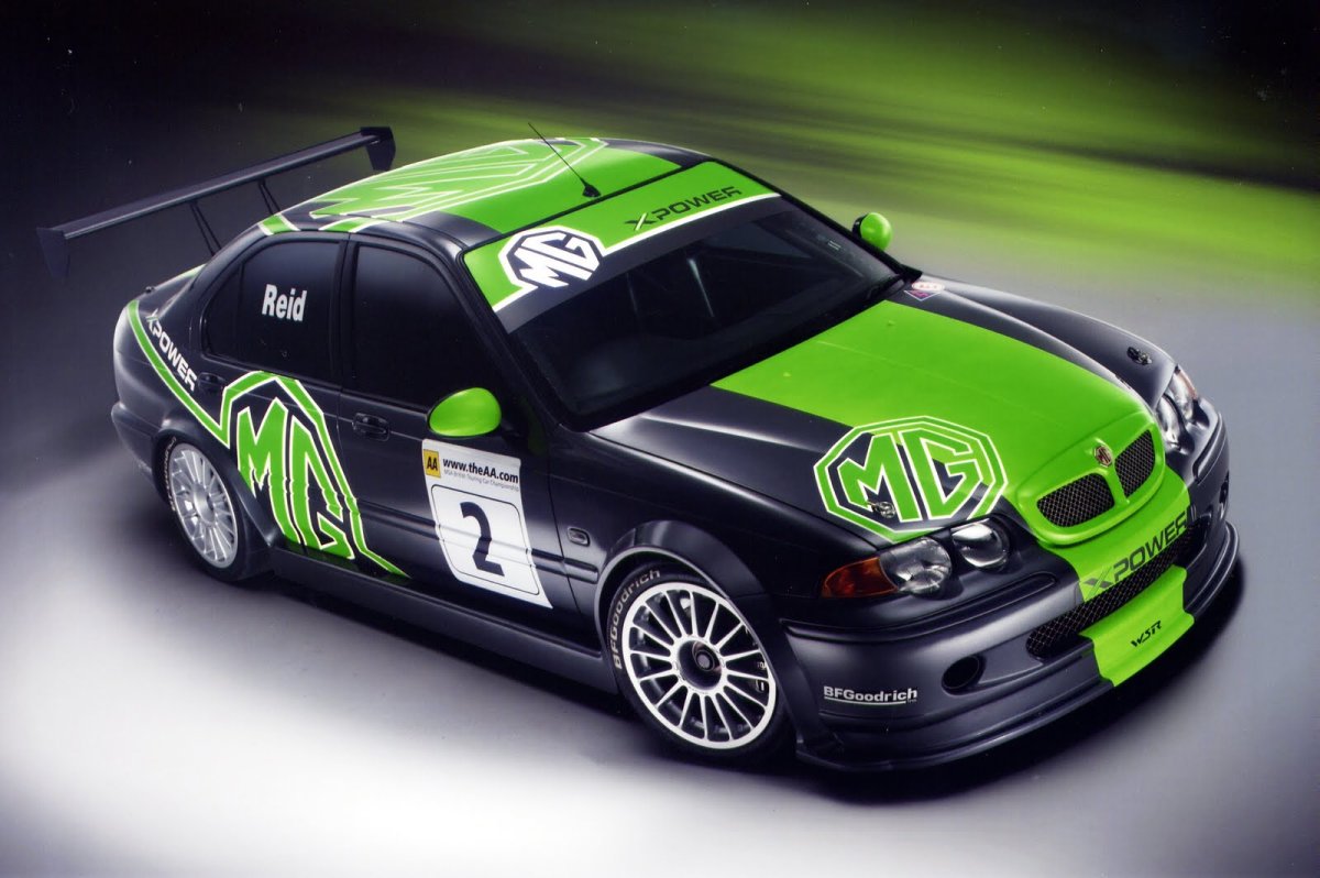 MG XPOWER зелёный