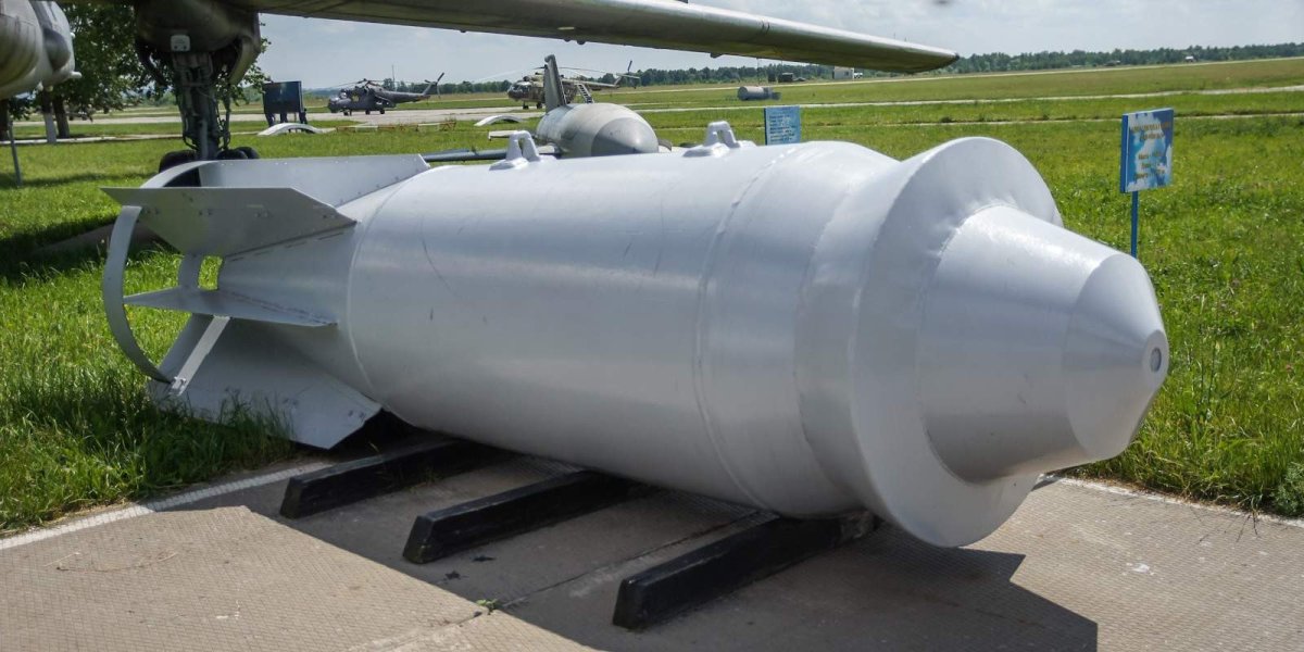 Фаб-9000 м54 Авиационная бомба