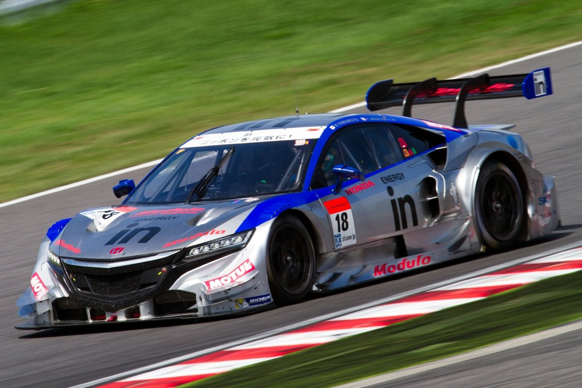 Honda NSX le mans