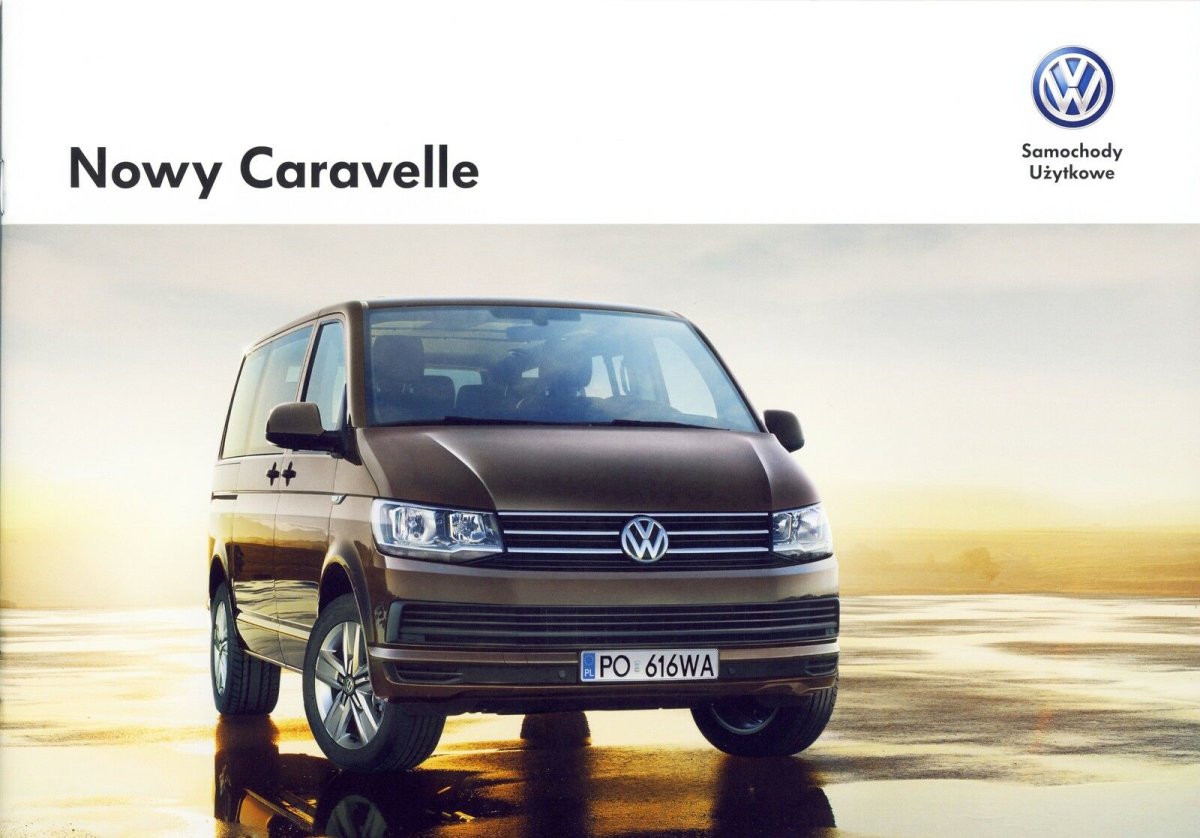 Volkswagen модель Caravelle