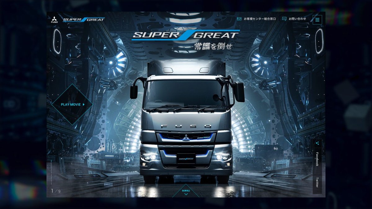 Mitsubishi Fuso super great New